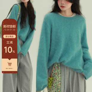 稀有RARE 圆领100羊毛上衣复古文艺舒适简约休闲毛衣女 奶油泡芙