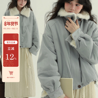 稀有RARE“毛绒造梦机”全毛绒夹克文艺复古休闲简约短款保暖外套