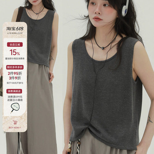 稀有RARE 亚麻背心美式慵懒风U领吊带背心女夏宽松无袖显瘦上衣女