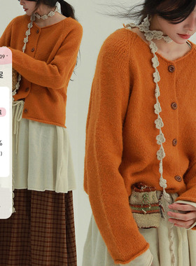 稀有RARE 圆领扣子卷边毛衣秋冬复古文艺舒适简约百搭休闲上衣女