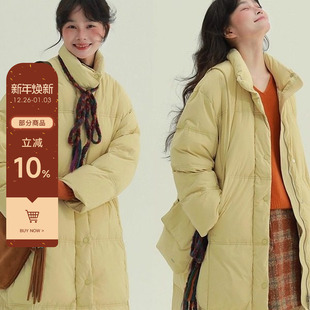 小包 稀有RARE 送同款 立领长款 90绒羽绒服休闲简约外套女 北海道