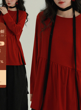 稀有RARE 宽松荷叶边下摆打底长袖甜美气质休闲宽松百搭针织上衣