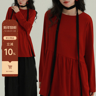 稀有RARE 甜美气质休闲宽松百搭针织上衣 宽松荷叶边下摆打底长袖