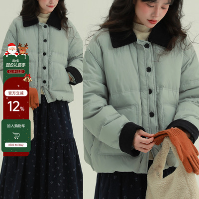 稀有RARE“云朵暖冬”灯芯绒翻领羽绒服女短款韩版小个子休闲外套