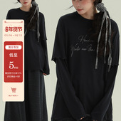 稀有RARE 木耳边假两件长袖 复古文艺舒适简约百搭休闲打底上衣女