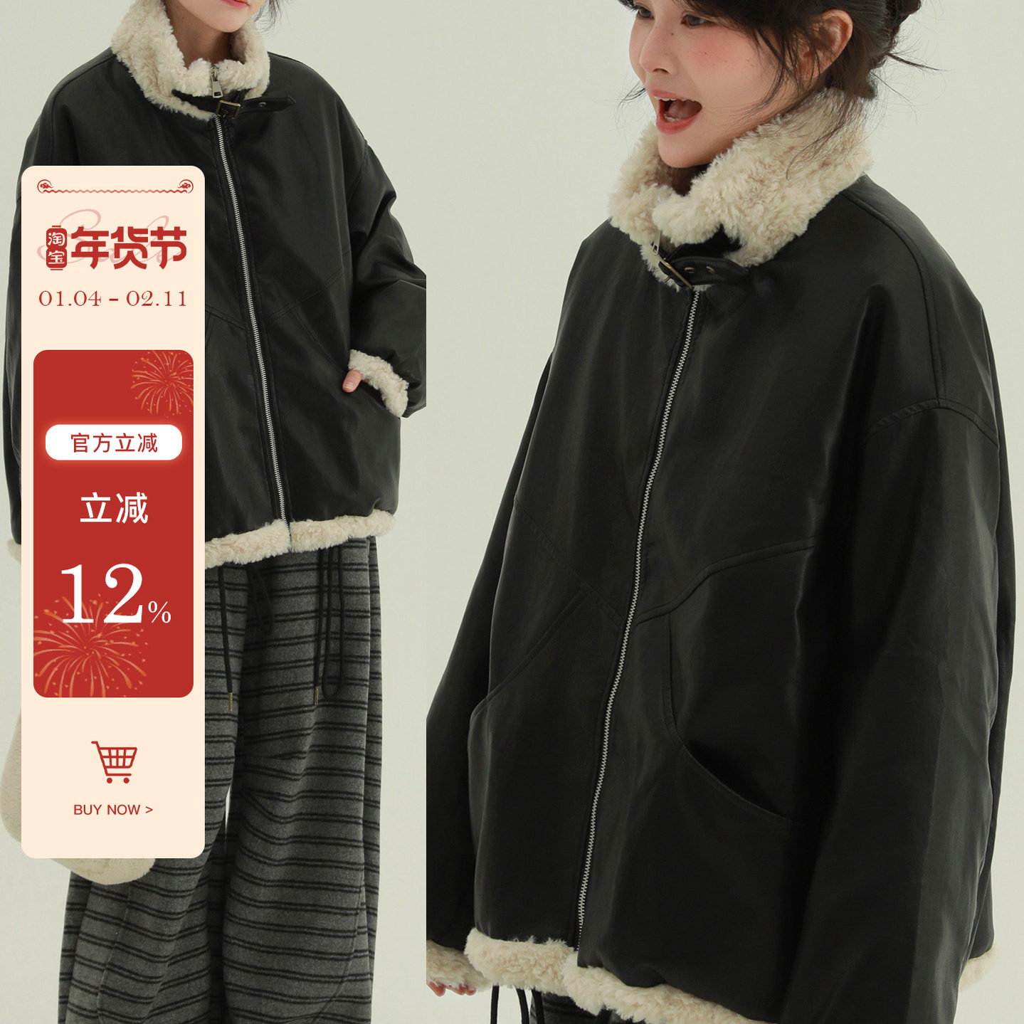 稀有RARE 皮衣90白鸭绒羽绒服复古风小个子拉链短款加厚保暖外套,女装/女士精品,短外套,淘宝优惠券,粉丝福利购,淘宝优惠卷