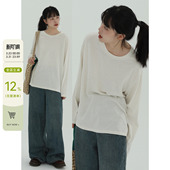 小众宽松修身 T恤女春秋薄款 显瘦上衣 莫兰迪色系柔软长袖 稀有RARE