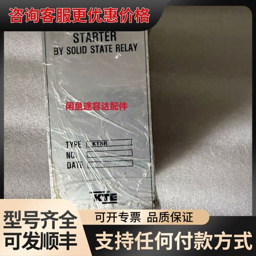 议价KT Electric KTSR固态继电器启动器，原厂品可维修