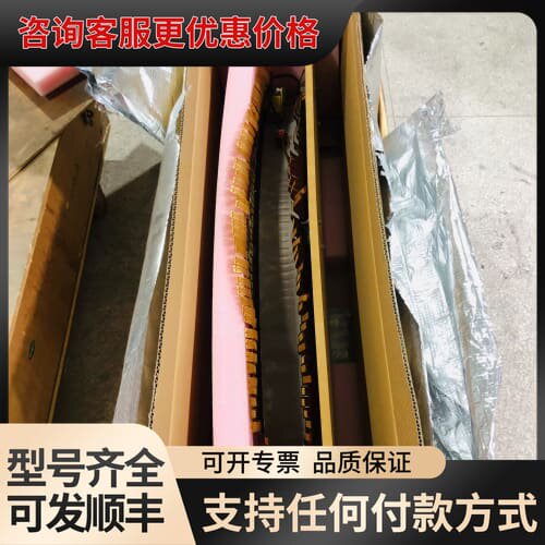 议价2280784 GE CT备件 GE Discovery S可维修