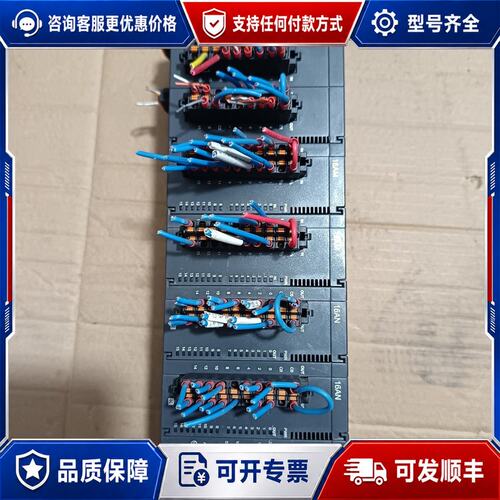 议价 现货台达PLC 套装 CPU主机AS228T-A可维修