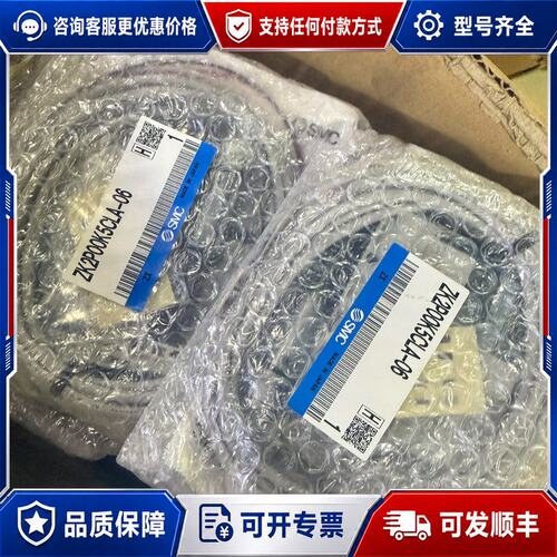 议价 现货真空组件ZK2P00K5CLA-06可维修