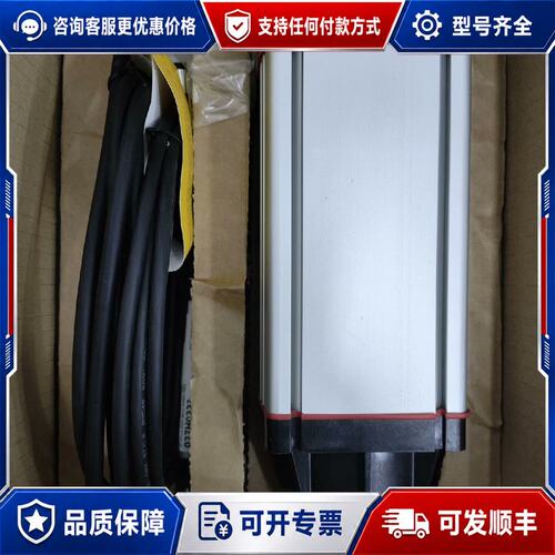 议价丹佛斯工业制冷电动阀执行器ICAD1200A订货代码027可维修