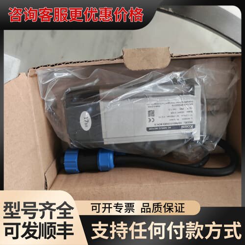 议价Kossi科伺伺服电机 KMR60-01330E8-BOK.可维修