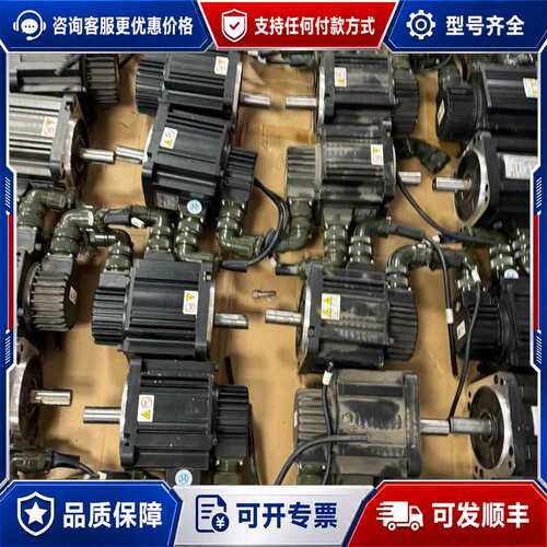 议价汇川1kw伺服电机IS620PS7R6I ISMH3-85B可维修