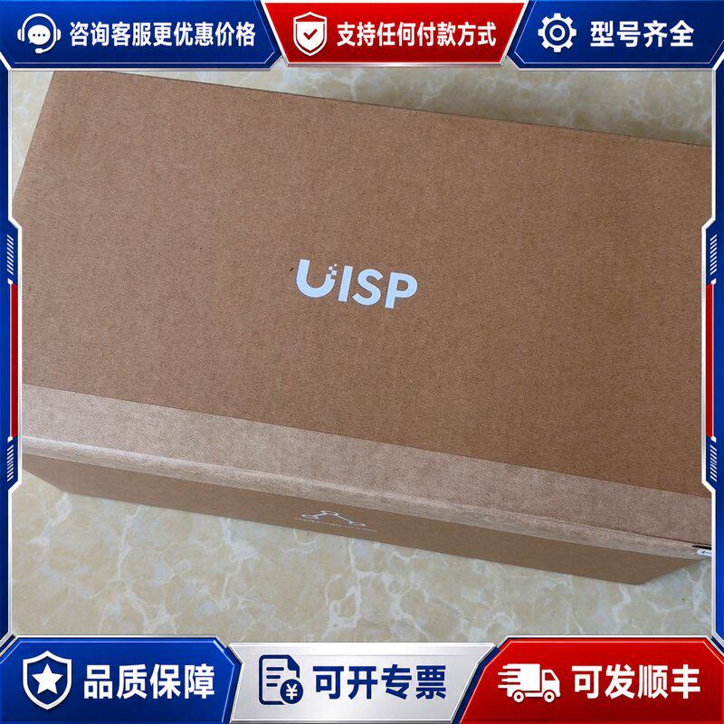 议价UBNT airMAX L连接器
