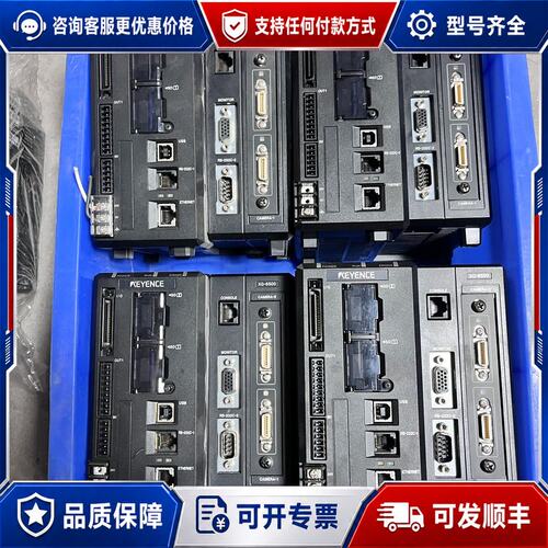 议价 现货基恩士KEYENCE XG-8500成色还可以接可维修