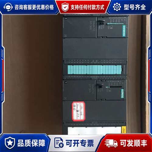 议价313-6CF03，功能好两个年份B30可维修
