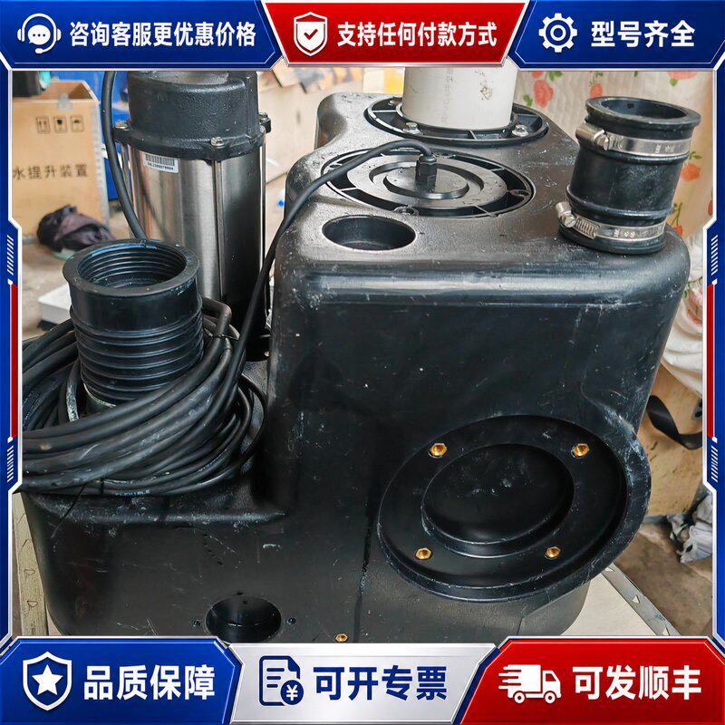 议价 现货未使用过的泽尼克污水提升泵60L泵站机器带智能控可维修图片