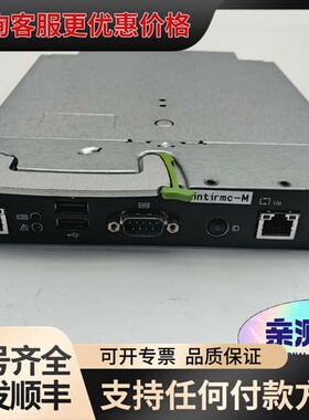 议价Fujitsu PRIMERGY BX900 MANAGME可维修