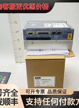 议价派克伺服驱动器CP*IPA15-HC-16224可维修
