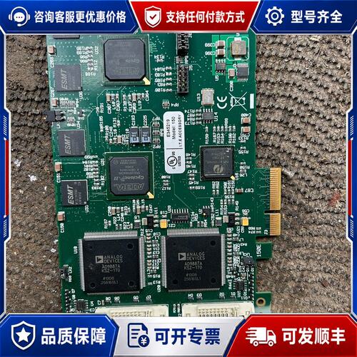 议价 现货Datapath visionRGB-E2S采集卡可维修