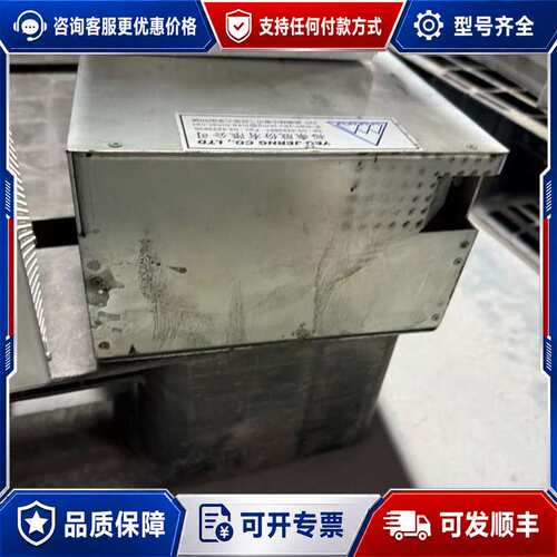 议价德国ADL GX 100/800直流电源，型号GX 100/可维修