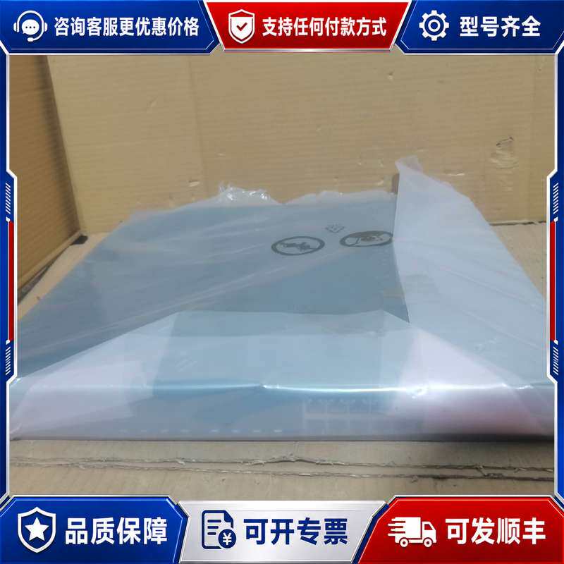 议价Brocade博科 ICX连接器