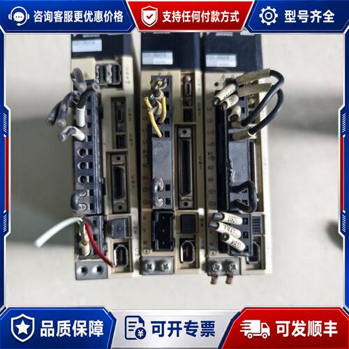 议价安川伺服驱动器 SGDV-2R8A11B一台可维修