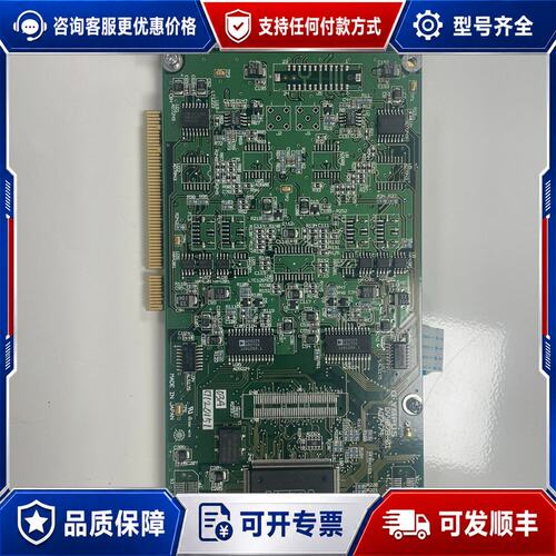 议价奥林巴斯 AQ7473 工业控制卡可维修