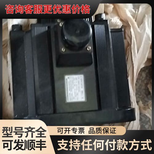 议价安川伺服电机SGMGH-30ACA61，几乎，。可维修