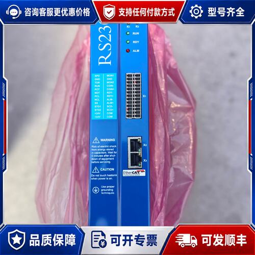 议价新时达 EMCS4A3.06P8ME4.N2NFBSW 机器人驱动器可维修
