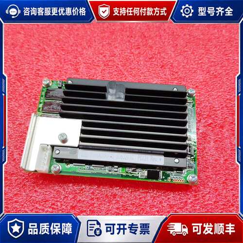 议价PC131，马扎克可维修