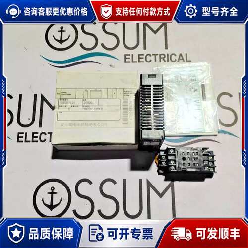 议价FUJI ELECTRIC WH7DC-22PX31 ISOLATED TRANSDUCER WH7DC可维