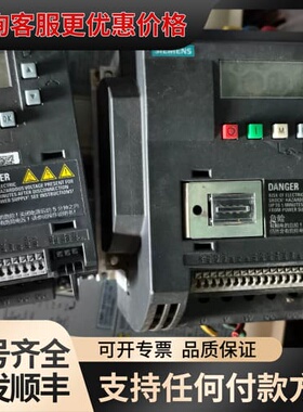议价6SL3210-5BE23-0UV0200，6SL可维修