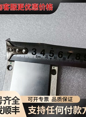 议价安川直线电机定子SGLFM-40755AC 有4条，SGLF可维修