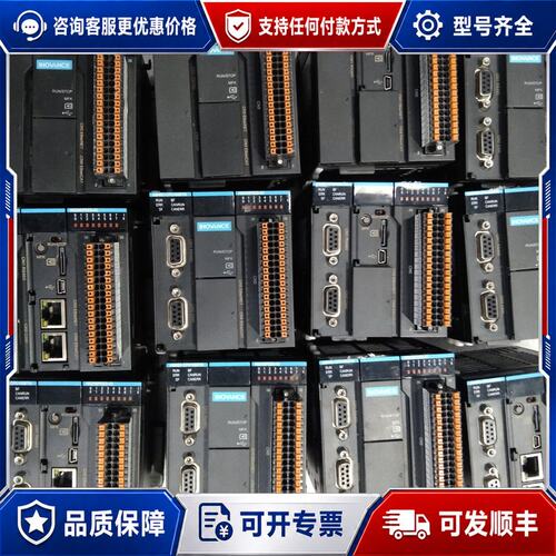 议价 现货汇川INOVANCE PLC主机 AM600-CPU1608可维修