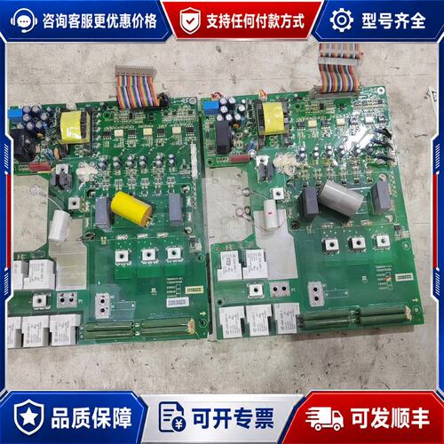 议价 现货伟创变频器板子37KWAC70系列TDM30A41可维修