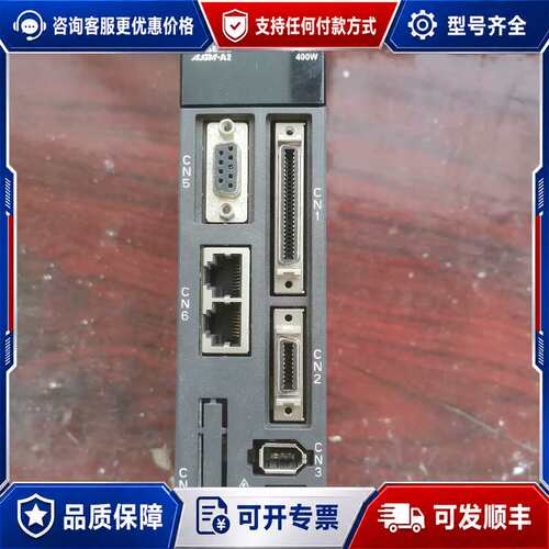 议价台达 ASD-A2-0421-M 伺服驱动器可维修