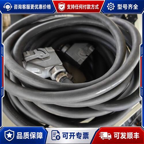 议价那智机器人SRA166-01用户动力线缆用户编码线缆本体可维修