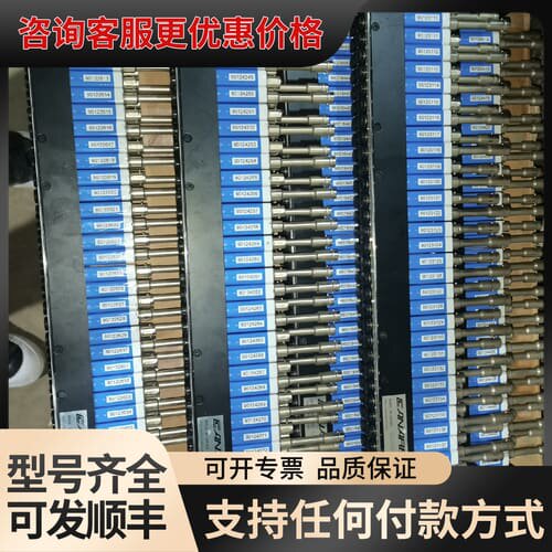 议价佳耐美 Canare MDVJ-STW，可维修