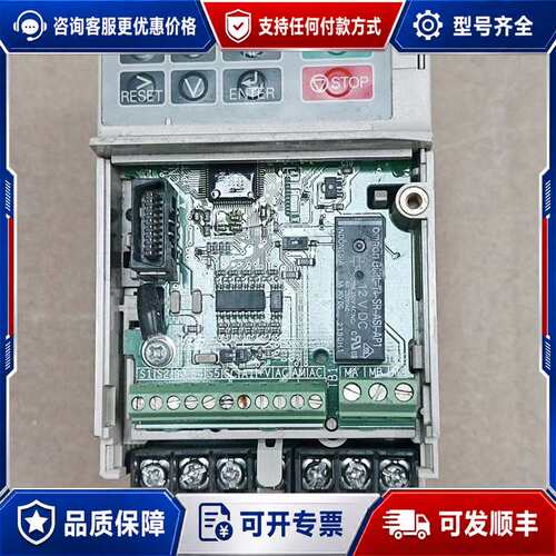 议价安川变频器 CIMR-JT2A0004BAA 0.75KW可维修