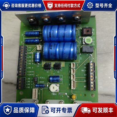 议价 现货Zenitel挪威ZENITEL ASALBB 7073可维修