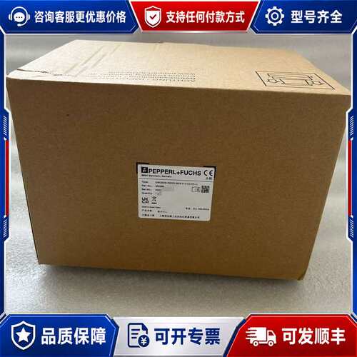 议价倍加福2-D LiDAR传感器OMD30M-R2000-B2可维修