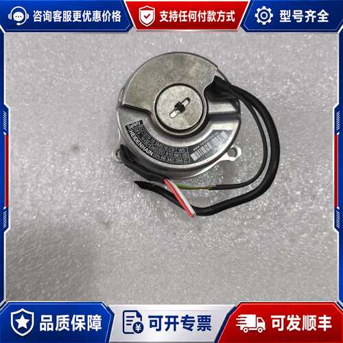 议价海德汉编码器 ECI1319 16 5MS16-C9可维修