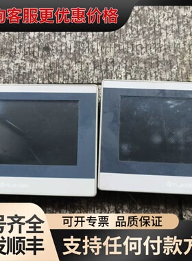 议价繁易FE6070W，FE3070C-V1可维修