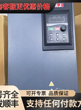 议价三晶变频器VM1000-4T022GB/030PB重载22K可维修