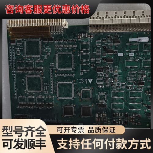 议价LDM Research 数据采集卡，型号810-23464可维修