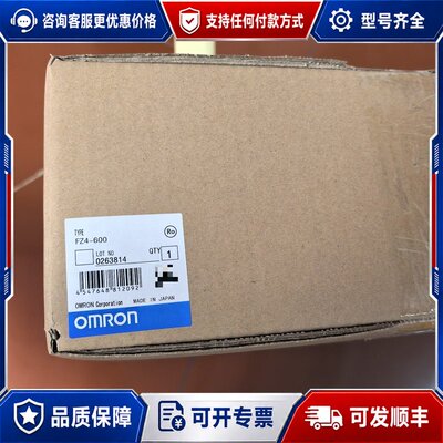 议价 现货3F88L-130 3F88L-160 3F88L-132可维修