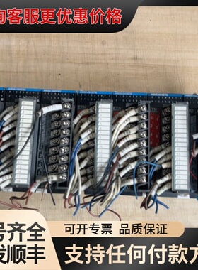 议价汇川PLC模块AM600-1600END AM600-001可维修
