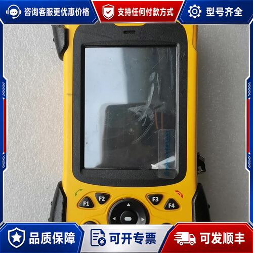 议价 现货Unistrong合众思壮GIS采集器MG758可维修